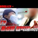 카사랑 이미지