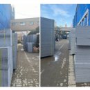 고강초등학교 이미지