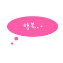 더마실 네이버블로그