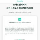 십일리터 이미지