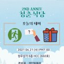 (주)YSP