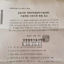 01-78 동구 이미지