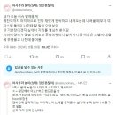 팬 하나 잡겠다고 팬싸 도중 모든 스탭이 달려나와 추격전 벌인 소속사 이미지