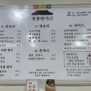 명품면가 이미지