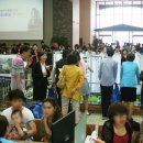 한라비발디캠퍼스2차(배곧한라비발디2차) 이미지