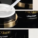 파코메리화장품 이미지