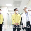 성남시의료원 이미지