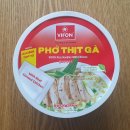 GA마트