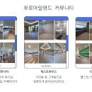 황정아공인중개사사무소 이미지