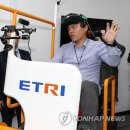 테마파크 PC방 이미지