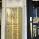 금성숯불갈비 | |금성회관 약수역직영점| 돼지갈비 숯불구이 육회비빔밥 맛집 약수역 고기집 추천 🍖