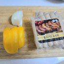 삼산골푸드 이미지