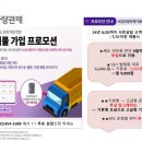 예원네트웍스 이미지