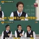 왕과비 - 남구 월평로 67-1 | 왕과비