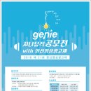 한신광고기획 이미지