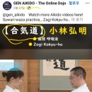 합기도·킥복싱·운정주짓수