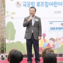 로즈힐 이미지