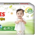 네이처그린 이미지