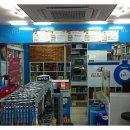 만남온누리약국 이미지