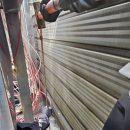 정성 태양광발전소 이미지