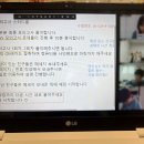 수학도서관초등관수학학원 | [목동 초등 수학] HME 대비도 수학도서관답게! 수학도서관 초등부 온라인 독서실 프로그램