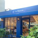 까페라메종