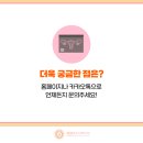 삼성미즈산부인과의원 이미지