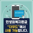더무드헤어 네이버블로그