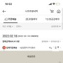 생일도닷컴