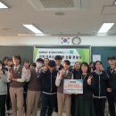 경기창조고등학교 이미지