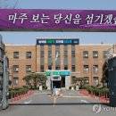 달천축산 이미지