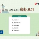 광려초등학교 이미지