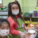 명덕초등 병설유치원 이미지