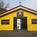 공마당길 이미지