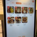 종로스테이크 | 종로 아이소 : 100% 순소고기 함박스테이크 종로맛집 후기