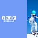 삼현동1길 이미지