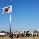 한내로타리 이미지