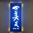 의왕상쾌한이비인후과의원 이미지