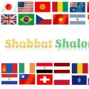 샬롬(Shalom) 이미지