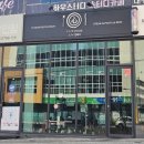 고코로 임바디