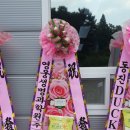 (주)미소담은 이미지