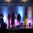 팔도특산물 이미지