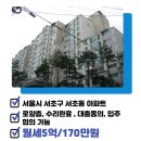 유니드공인중개사사무소 이미지