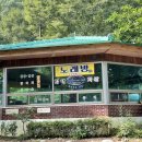 검태회관 이미지