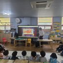 (?et ) ?을 찾아요 이미지