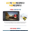 카프렌즈 이미지