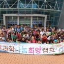 다문화 지원센터 이미지