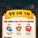 아주푸드 이미지