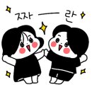 진해왁싱매료뷰티