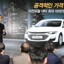 더지엠 이미지